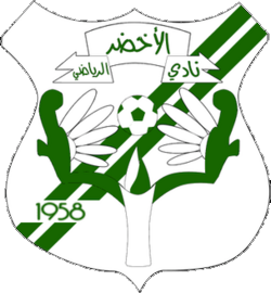 club logo